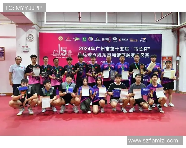 广州乒乓球队个人能力分析及其对比赛成绩的影响研究