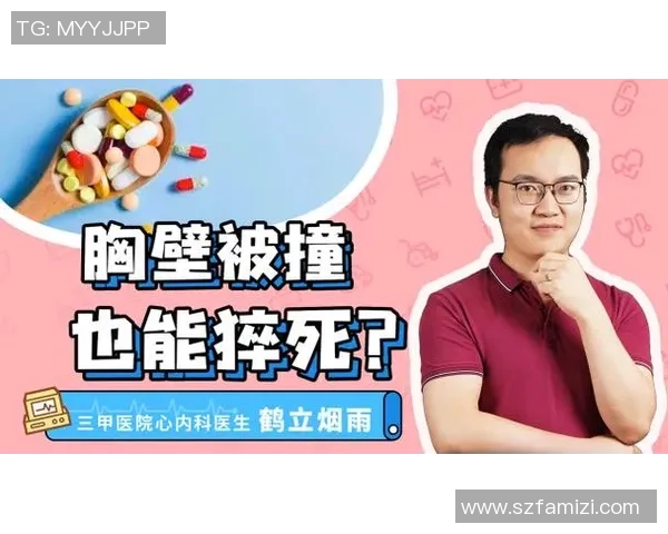 心肌梗塞困扰足球明星的背后故事与健康警示